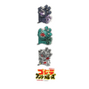 GODZILLA VS SANTA CRUZ SICKER PACK (4 PACK)