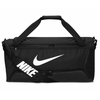 Nike Brasilia 9.5 training medium duffle (60L)