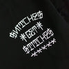 Snitches Get Stitches Tee in Black